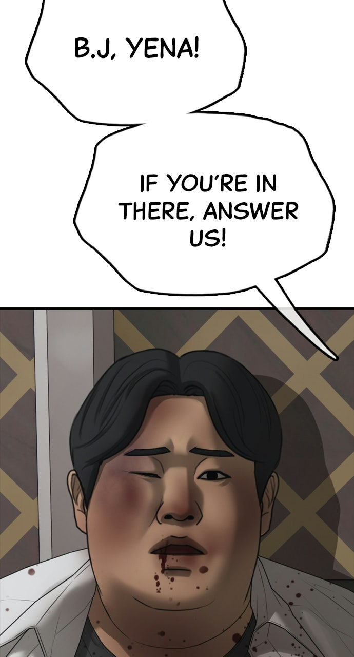Read The End Has Come Manga Online