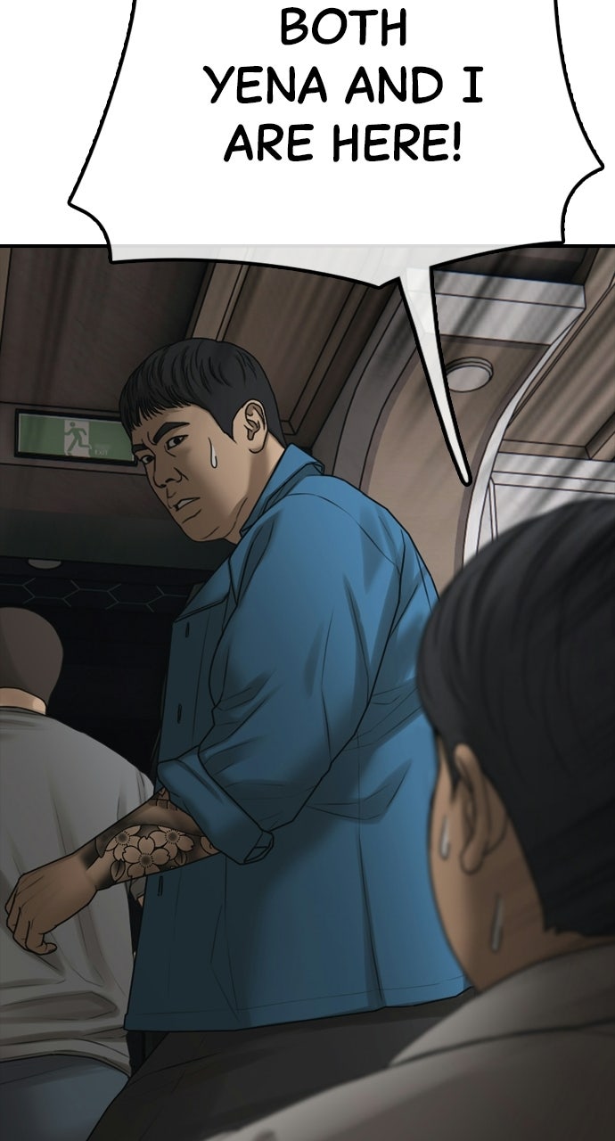 Read The End Has Come Manga Online