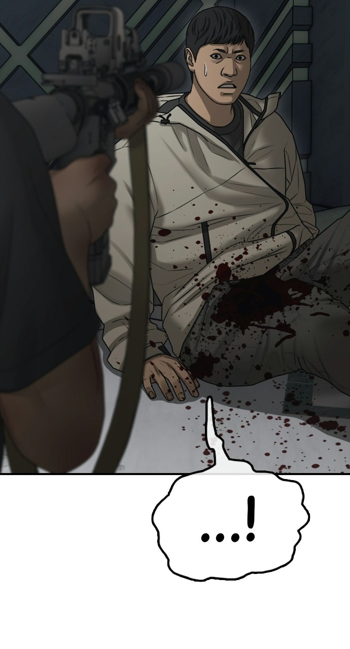 Read The End Has Come Manga Online