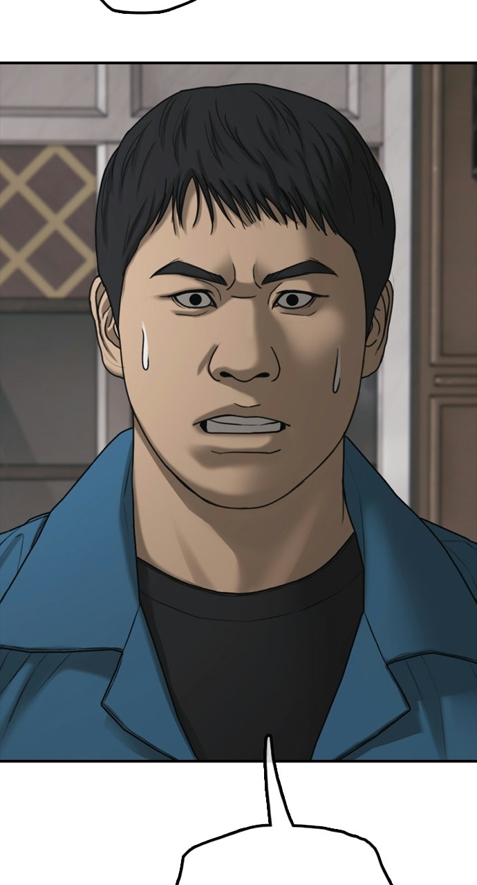 Read The End Has Come Manga Online