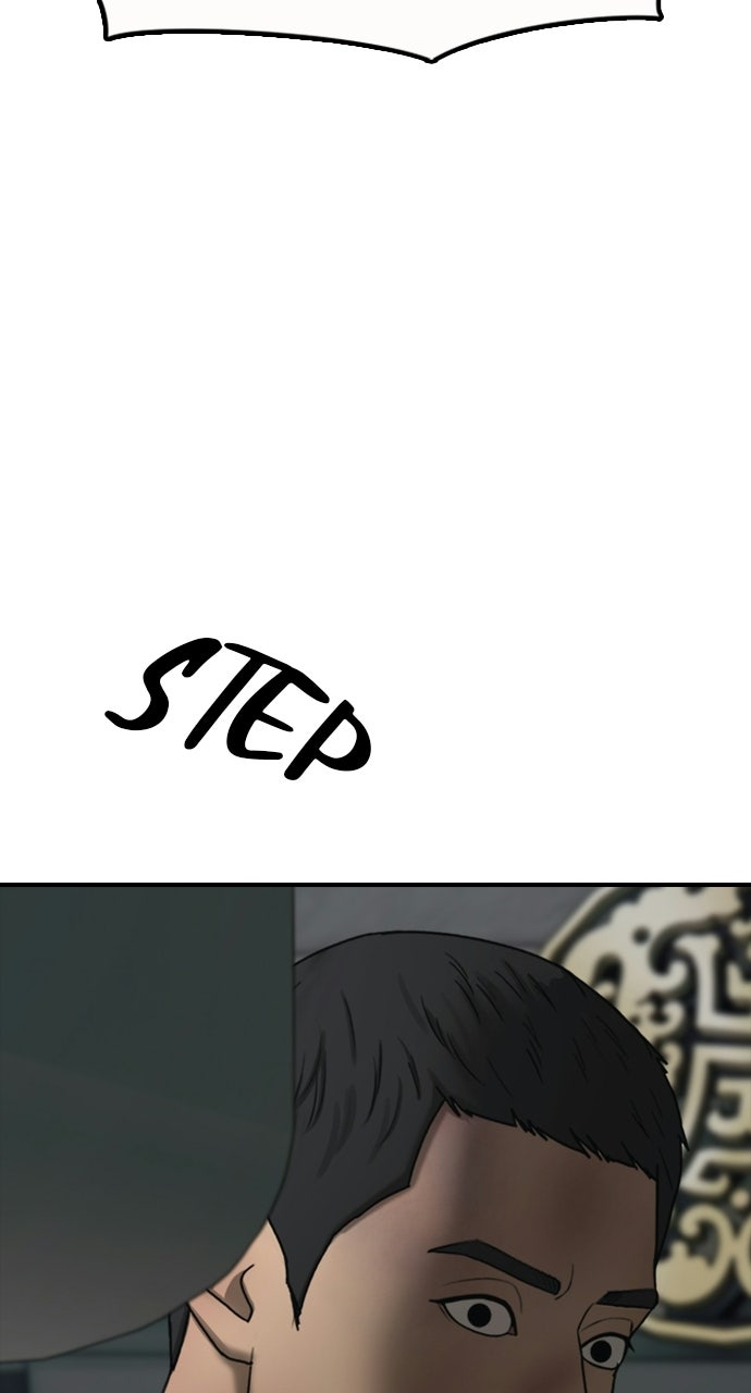 Read The End Has Come Manga Online