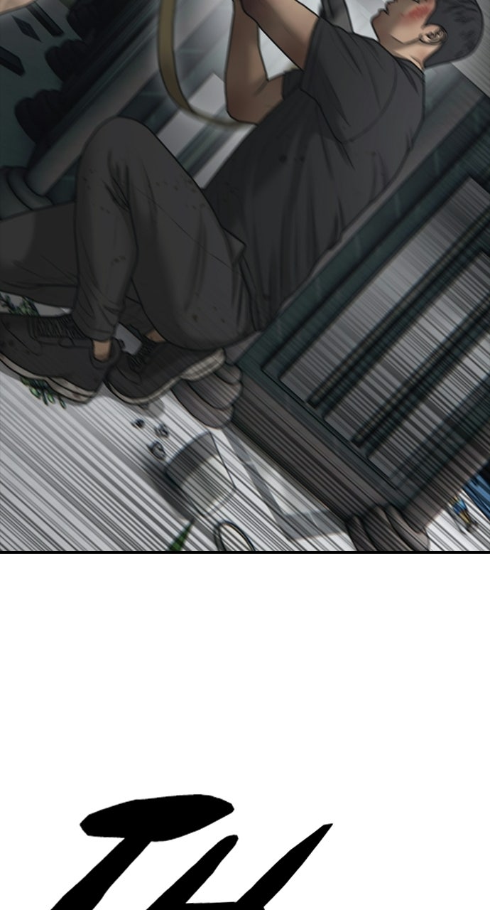 Read The End Has Come Manga Online