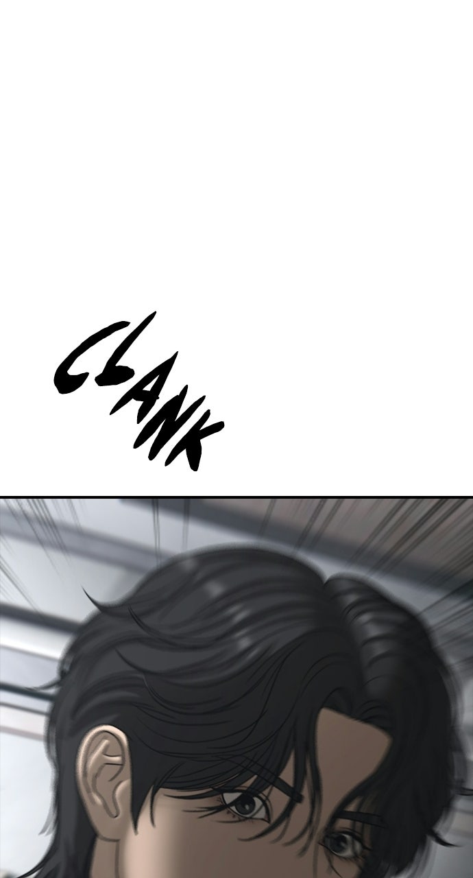 Read The End Has Come Manga Online