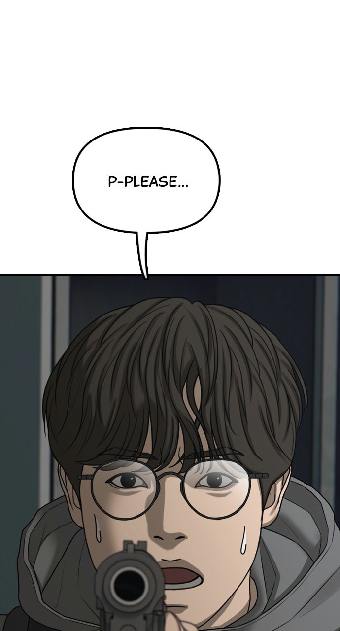 Read The End Has Come Manga Online