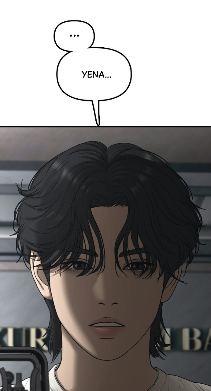 Read The End Has Come Manga Online