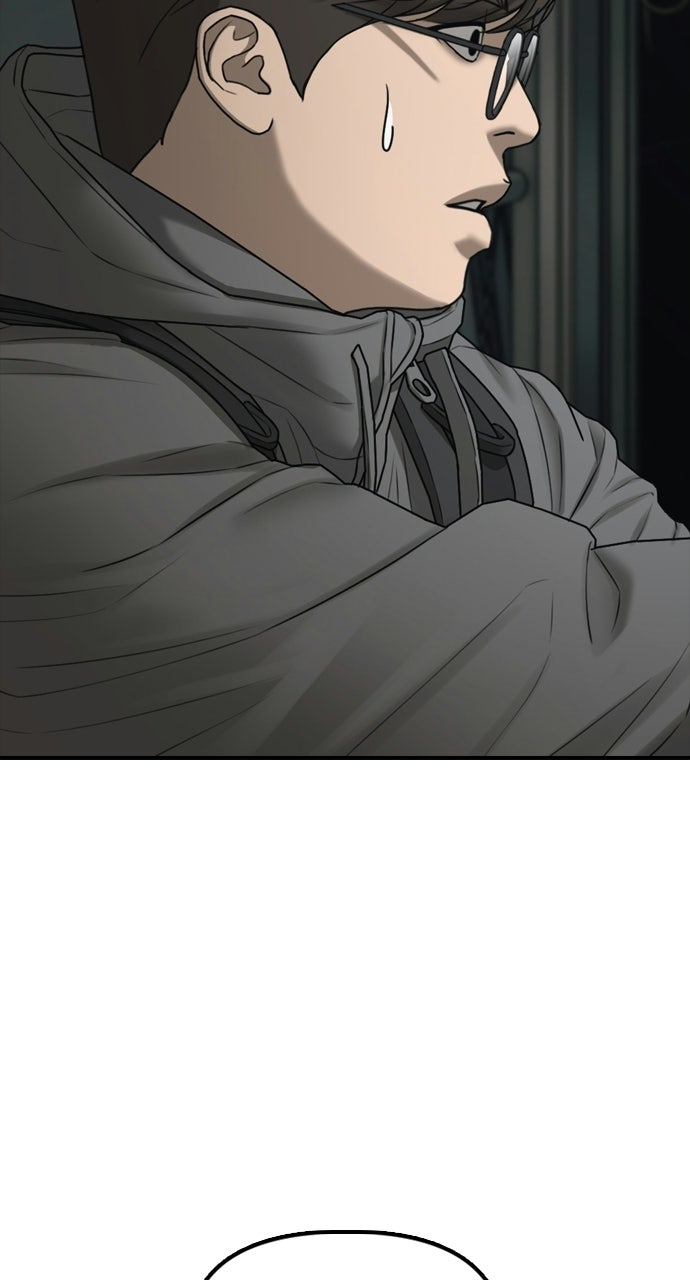 Read The End Has Come Manga Online