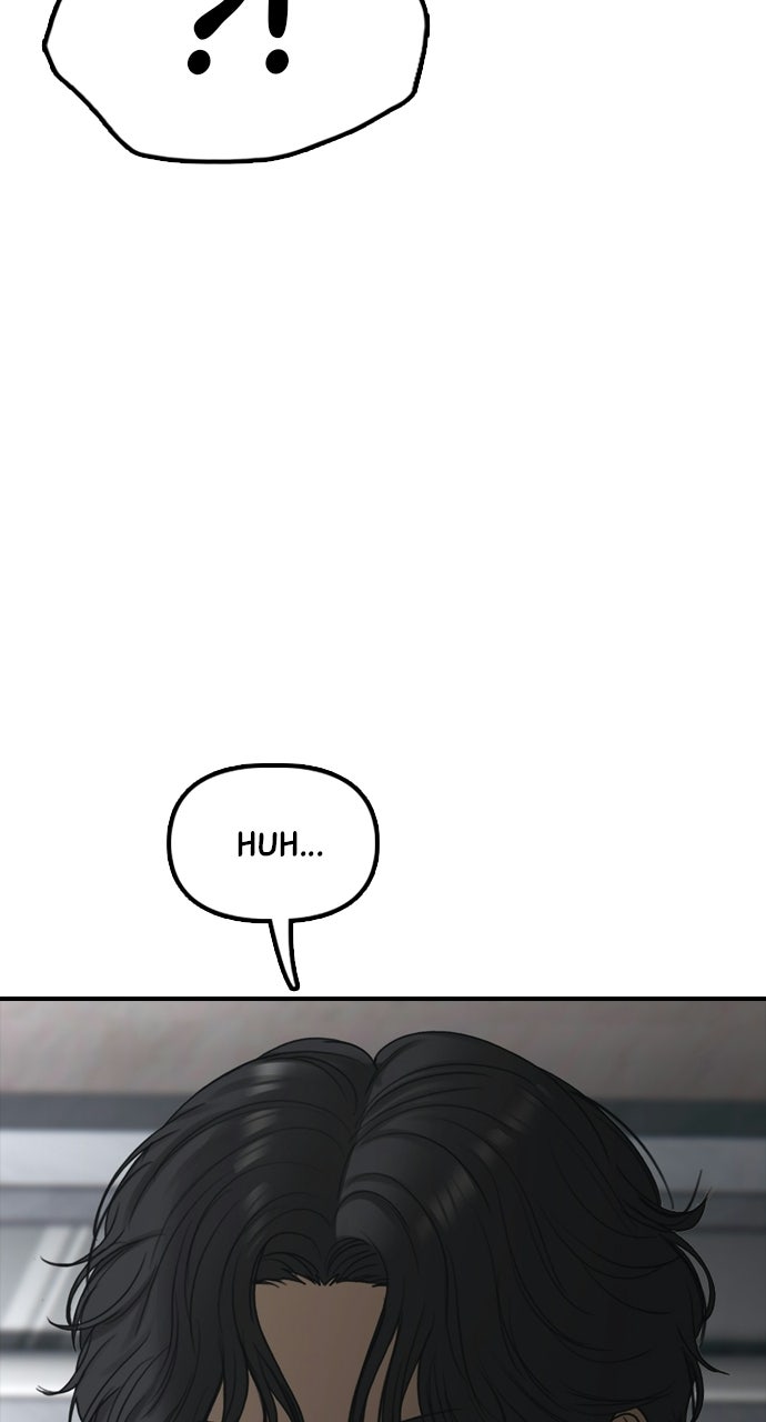 Read The End Has Come Manga Online