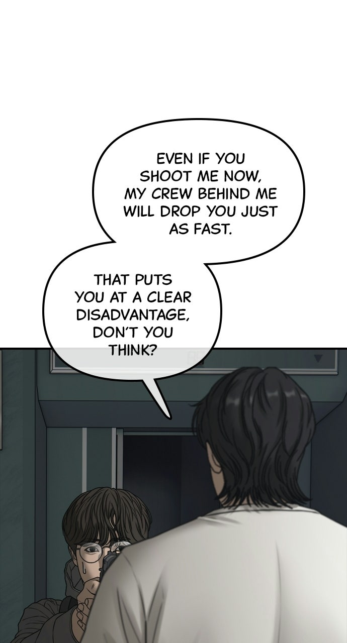 Read The End Has Come Manga Online