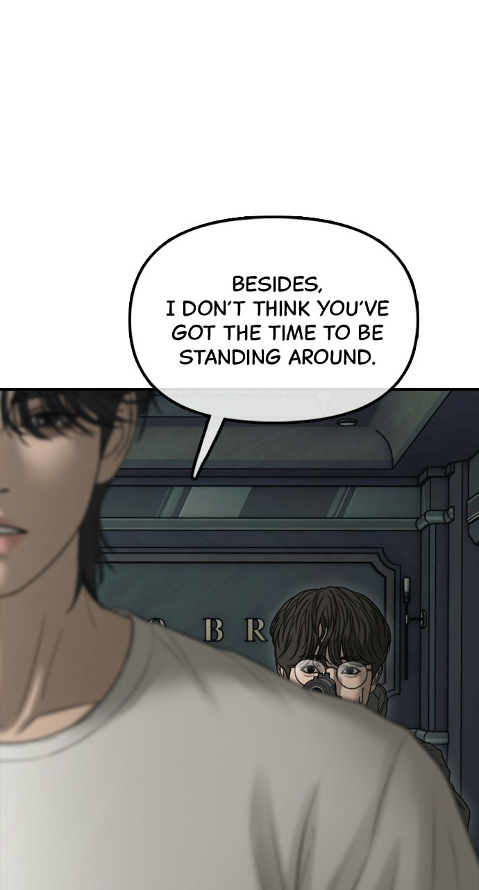 Read The End Has Come Manga Online