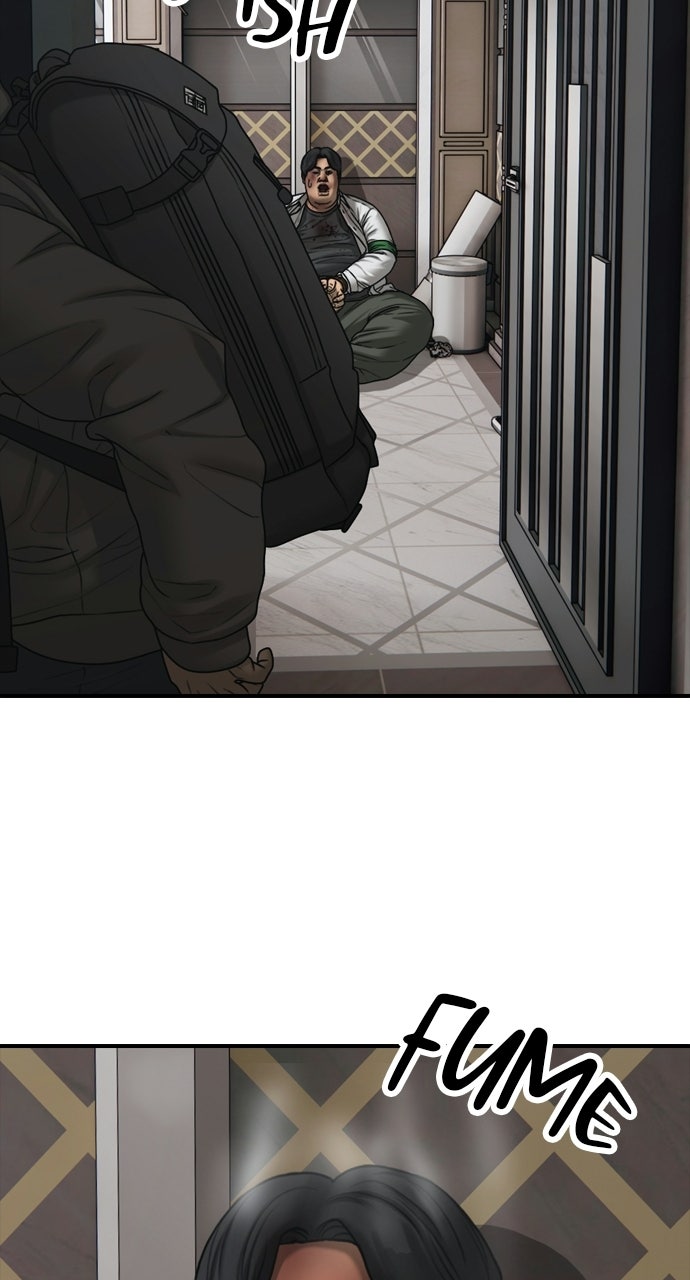 Read The End Has Come Manga Online