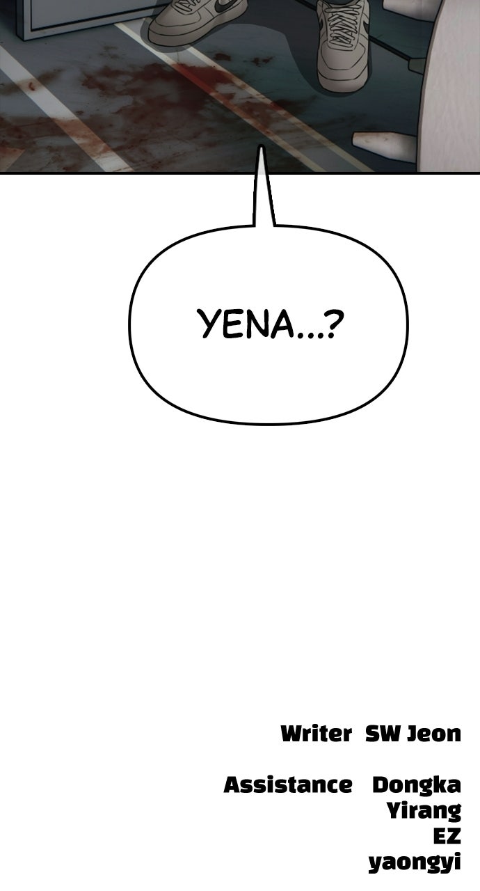 Read The End Has Come Manga Online