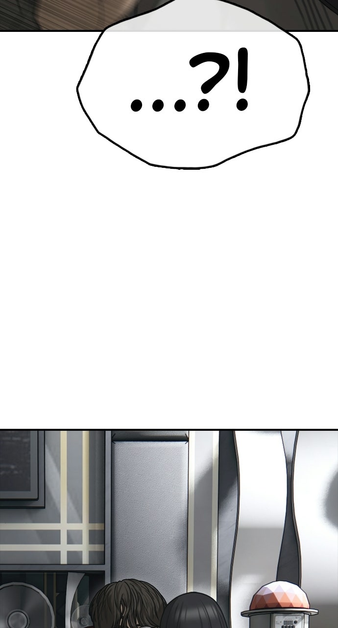 Read The End Has Come Manga Online