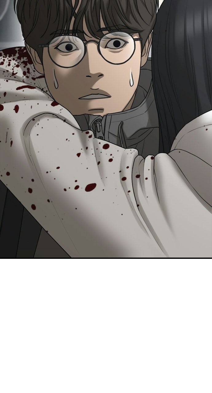 Read The End Has Come Manga Online
