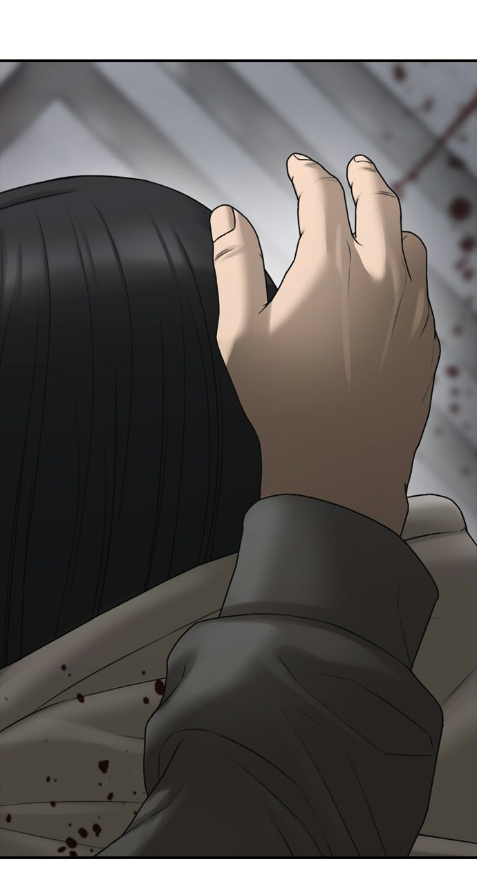 Read The End Has Come Manga Online