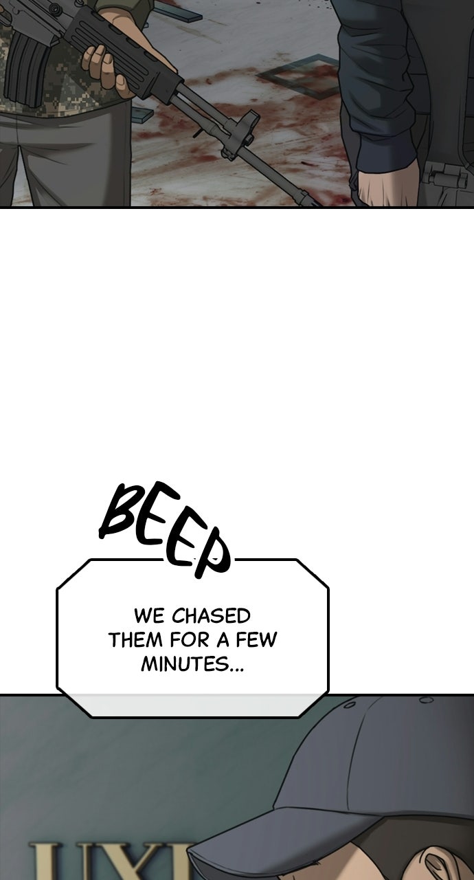 Read The End Has Come Manga Online
