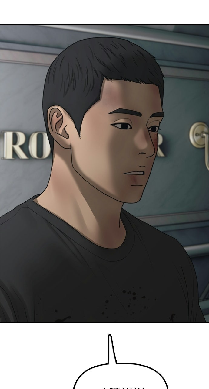 Read The End Has Come Manga Online
