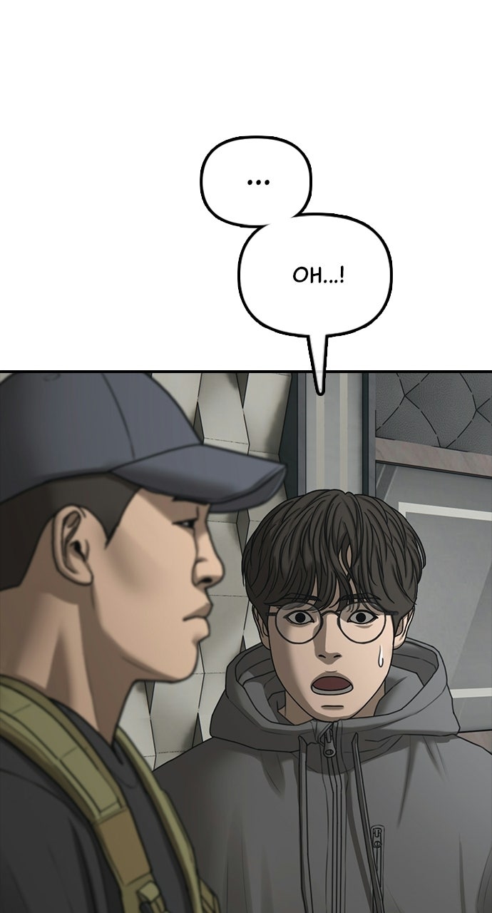 Read The End Has Come Manga Online