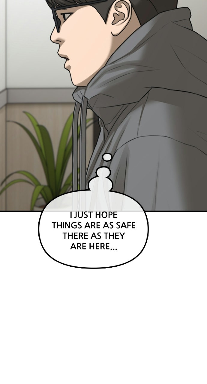 Read The End Has Come Manga Online