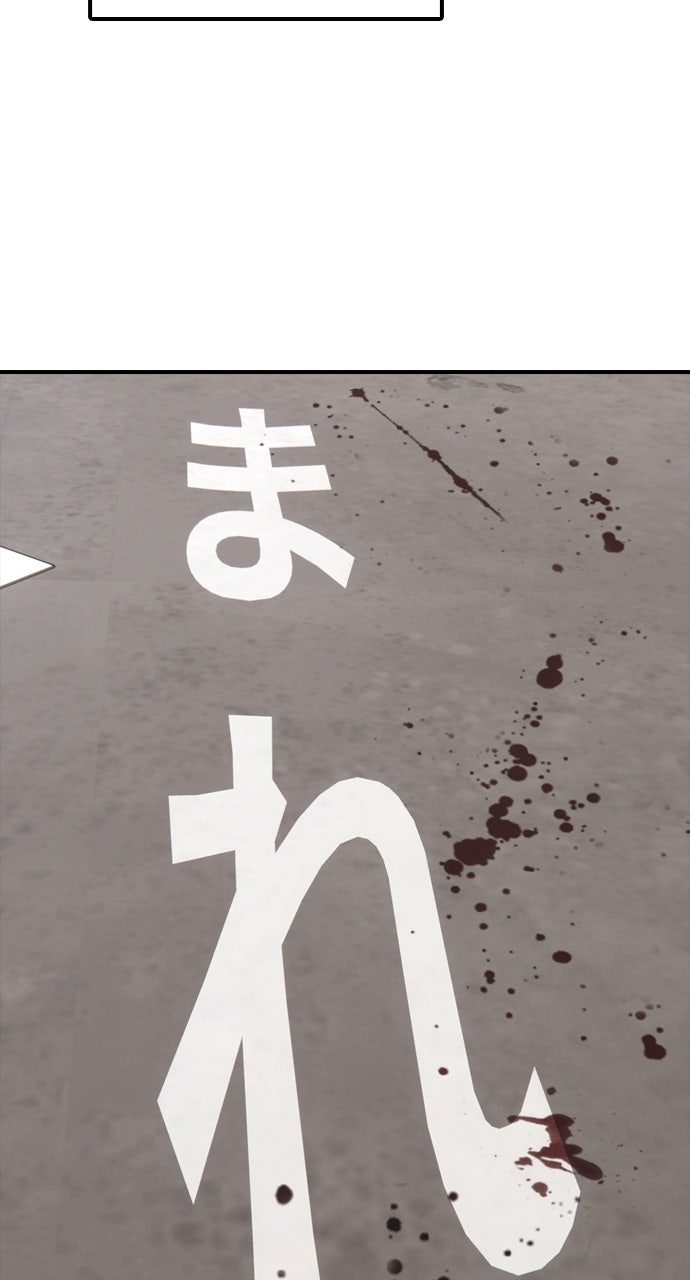 Read The End Has Come Manga Online