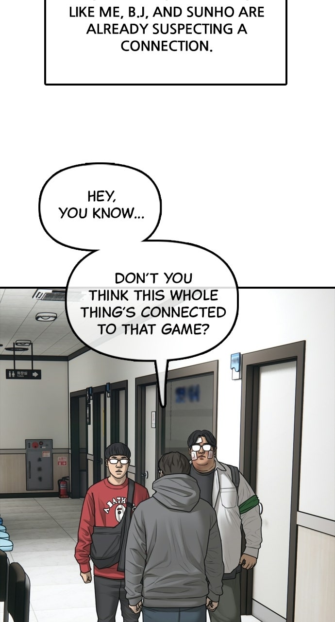 Read The End Has Come Manga Online