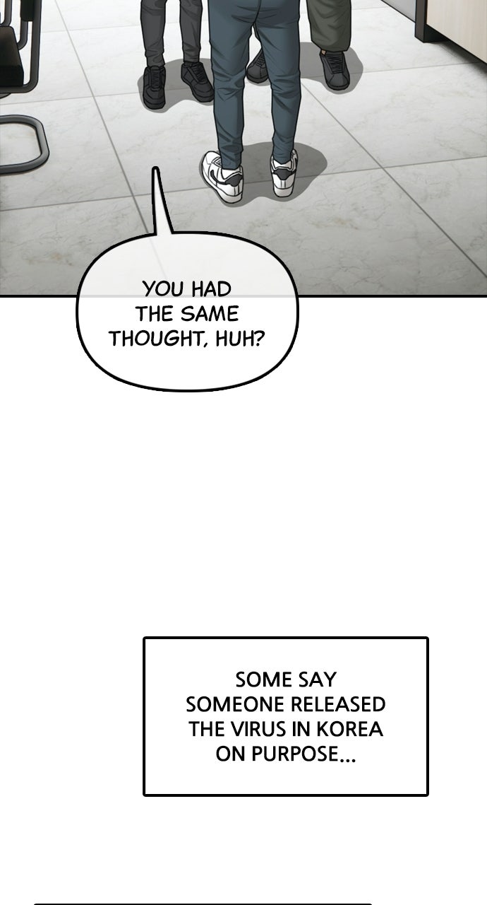 Read The End Has Come Manga Online