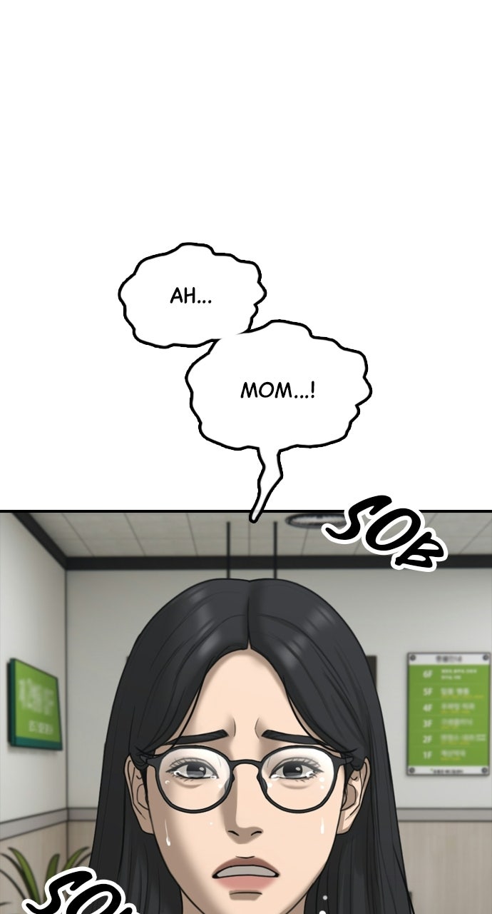 Read The End Has Come Manga Online