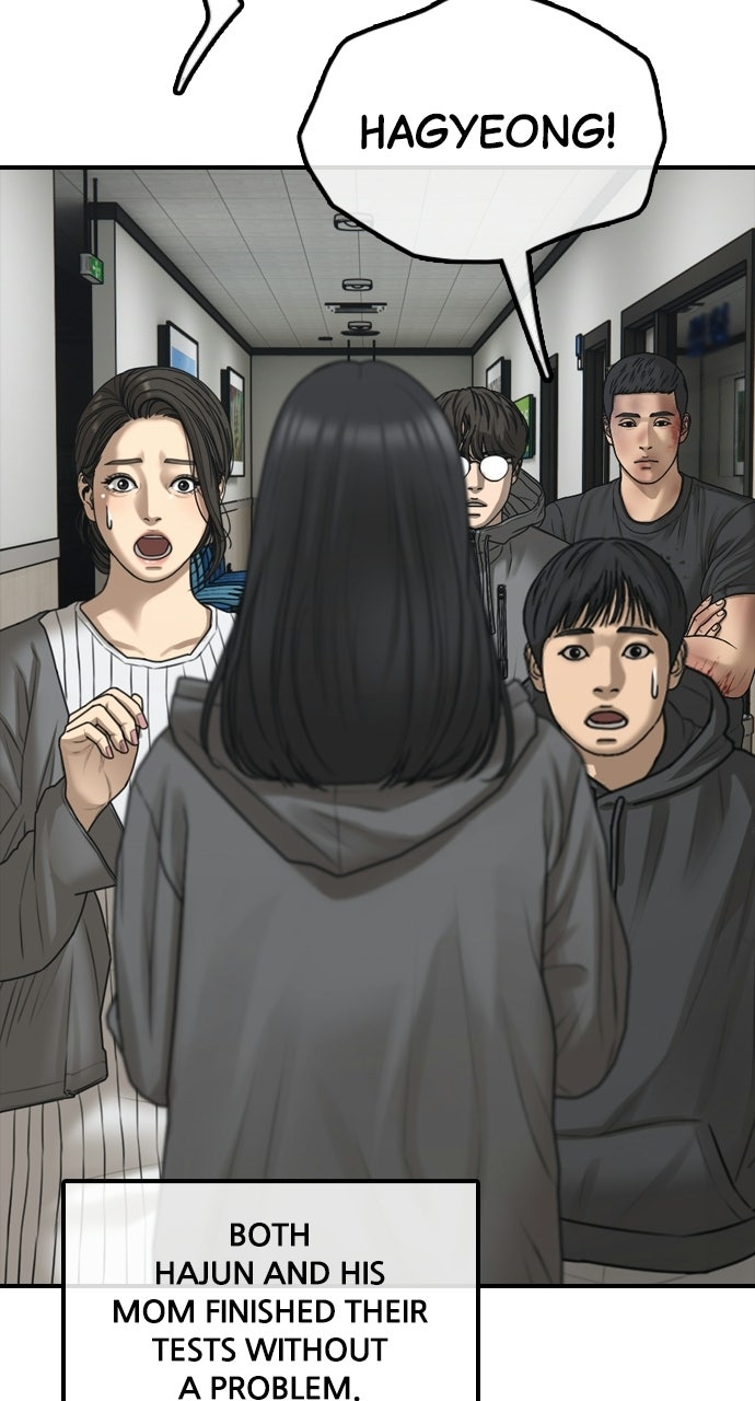 Read The End Has Come Manga Online