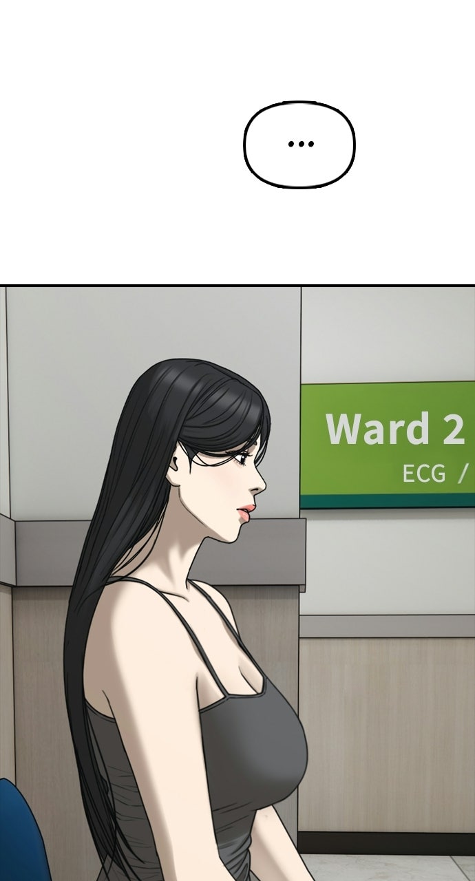 Read The End Has Come Manga Online