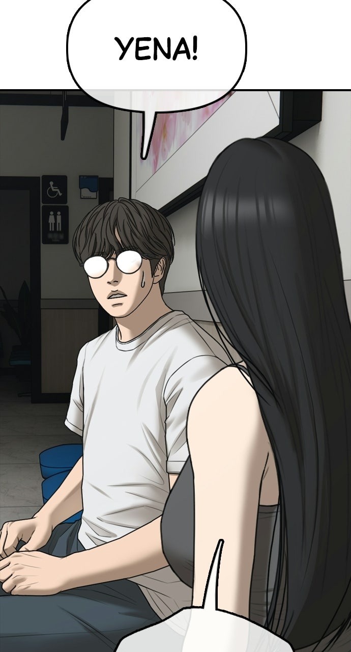 Read The End Has Come Manga Online