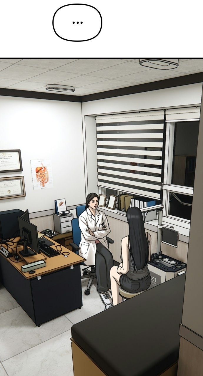 Read The End Has Come Manga Online