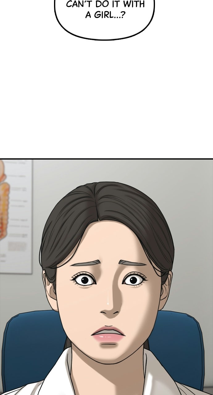 Read The End Has Come Manga Online