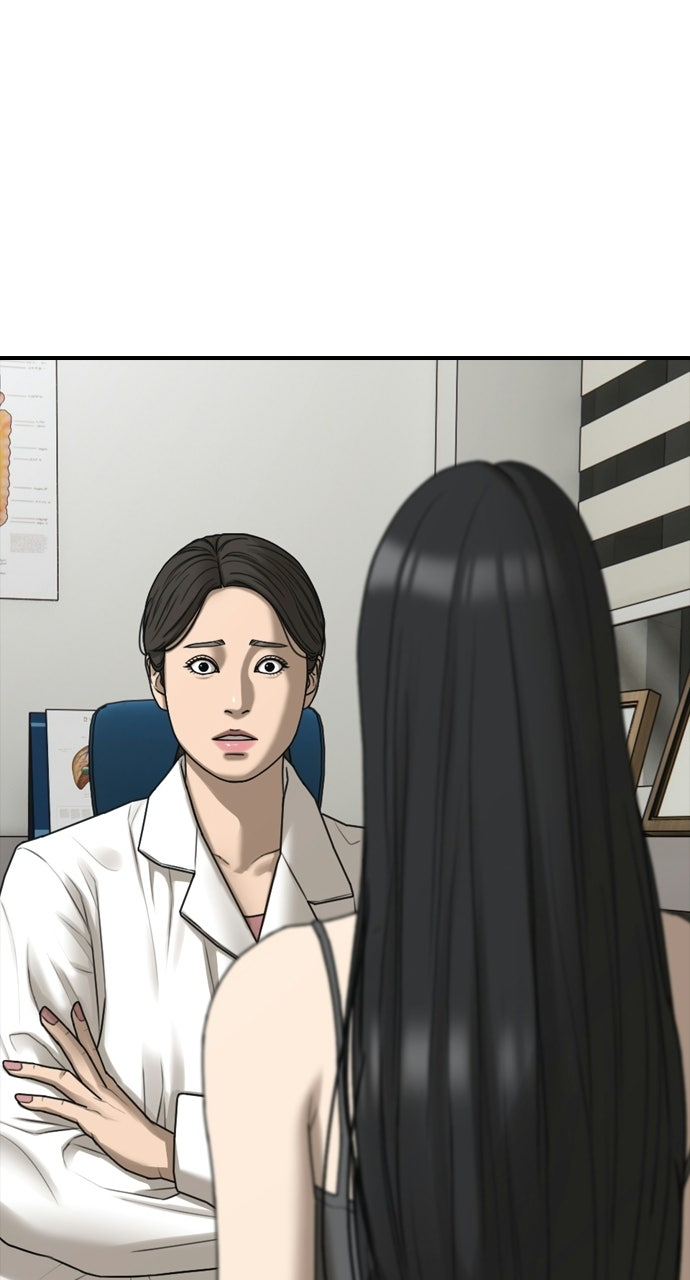 Read The End Has Come Manga Online