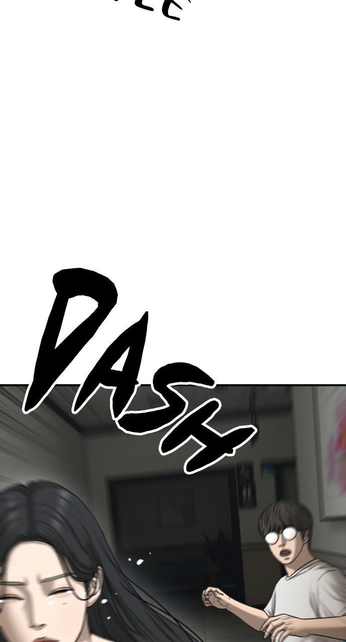 Read The End Has Come Manga Online