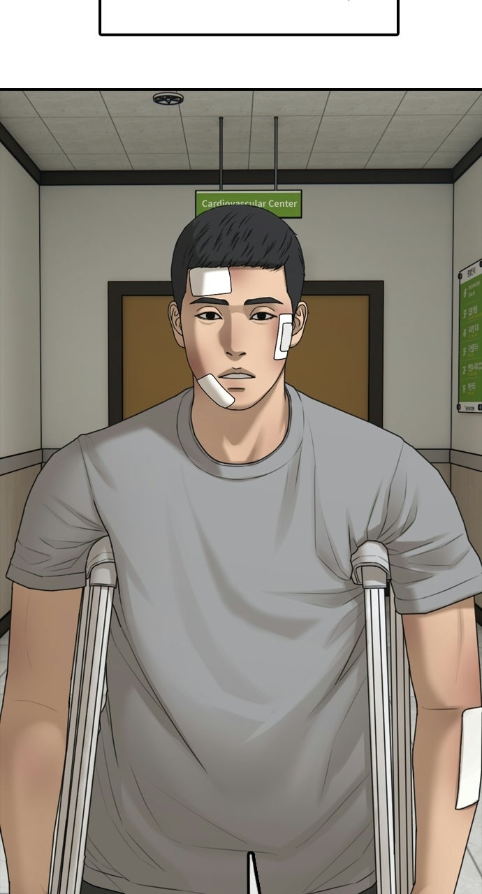 Read The End Has Come Manga Online