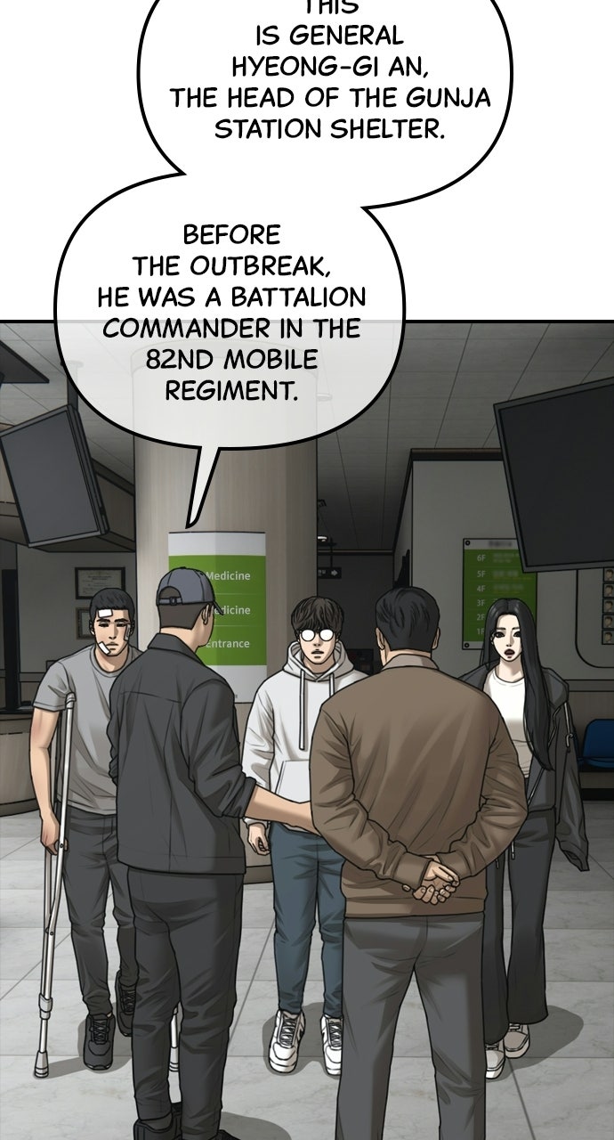 Read The End Has Come Manga Online