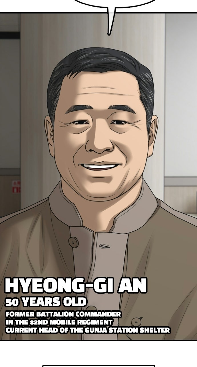Read The End Has Come Manga Online