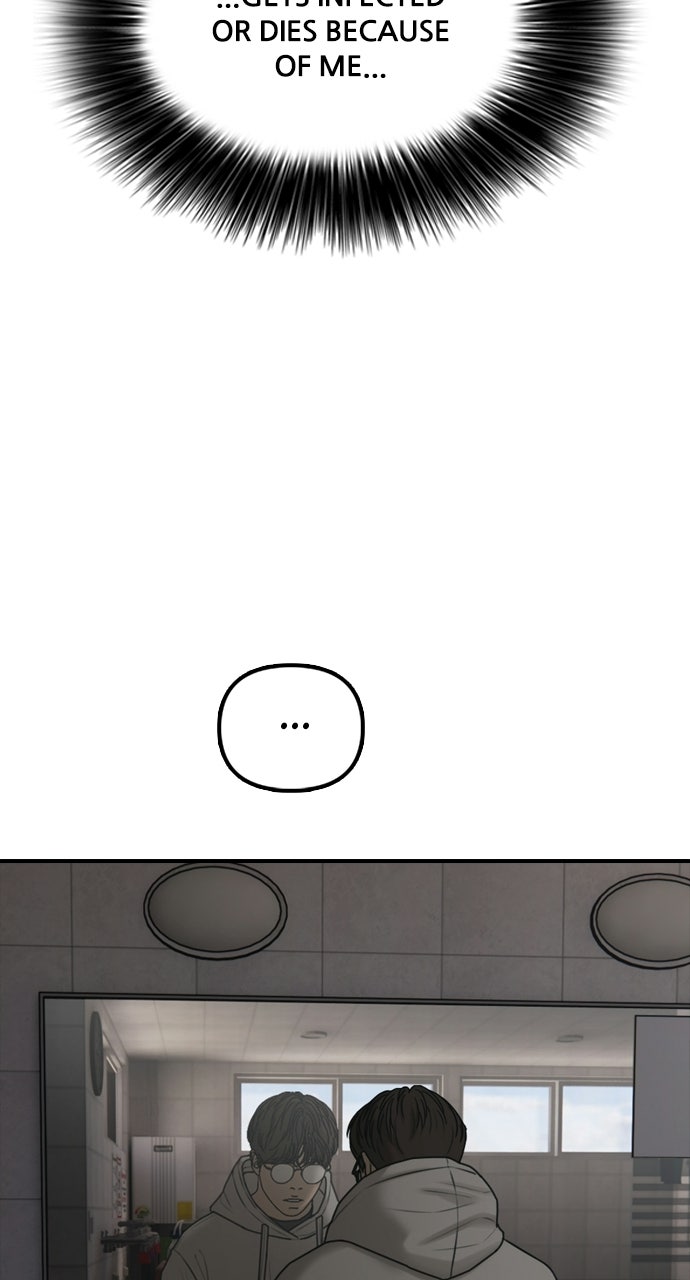 Read The End Has Come Manga Online