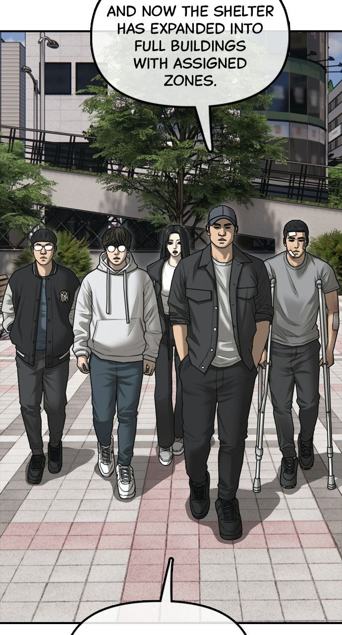 Read The End Has Come Manga Online