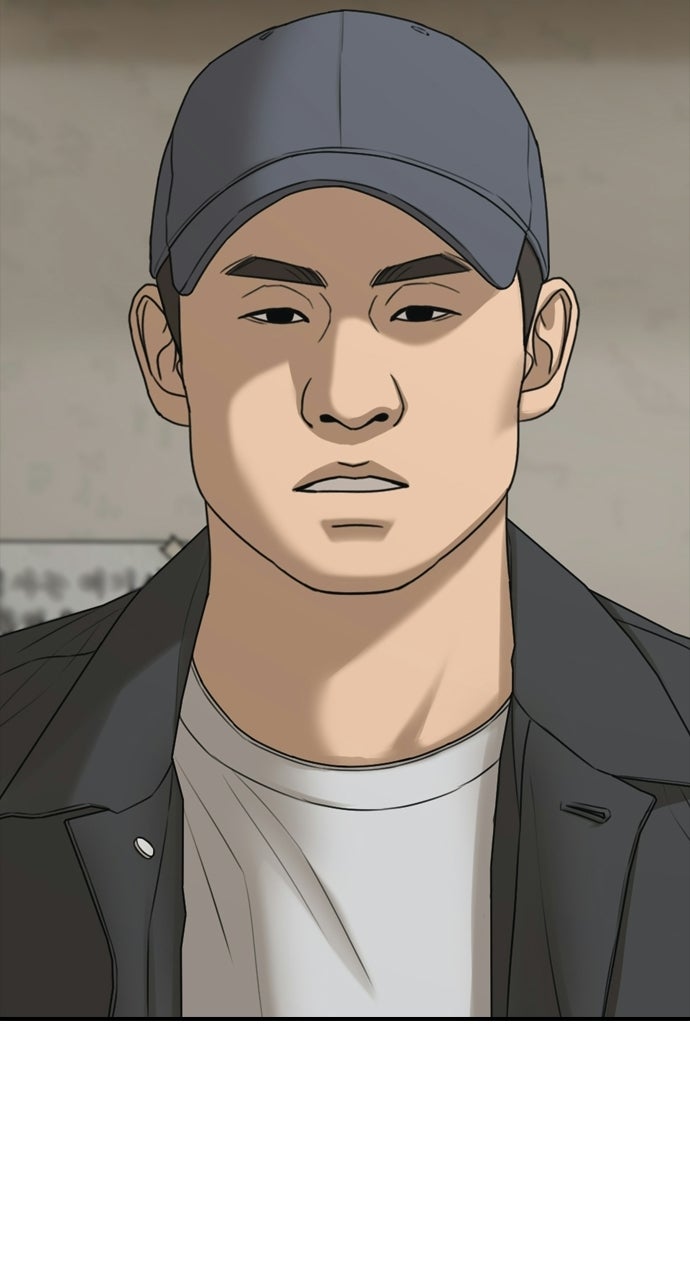 Read The End Has Come Manga Online