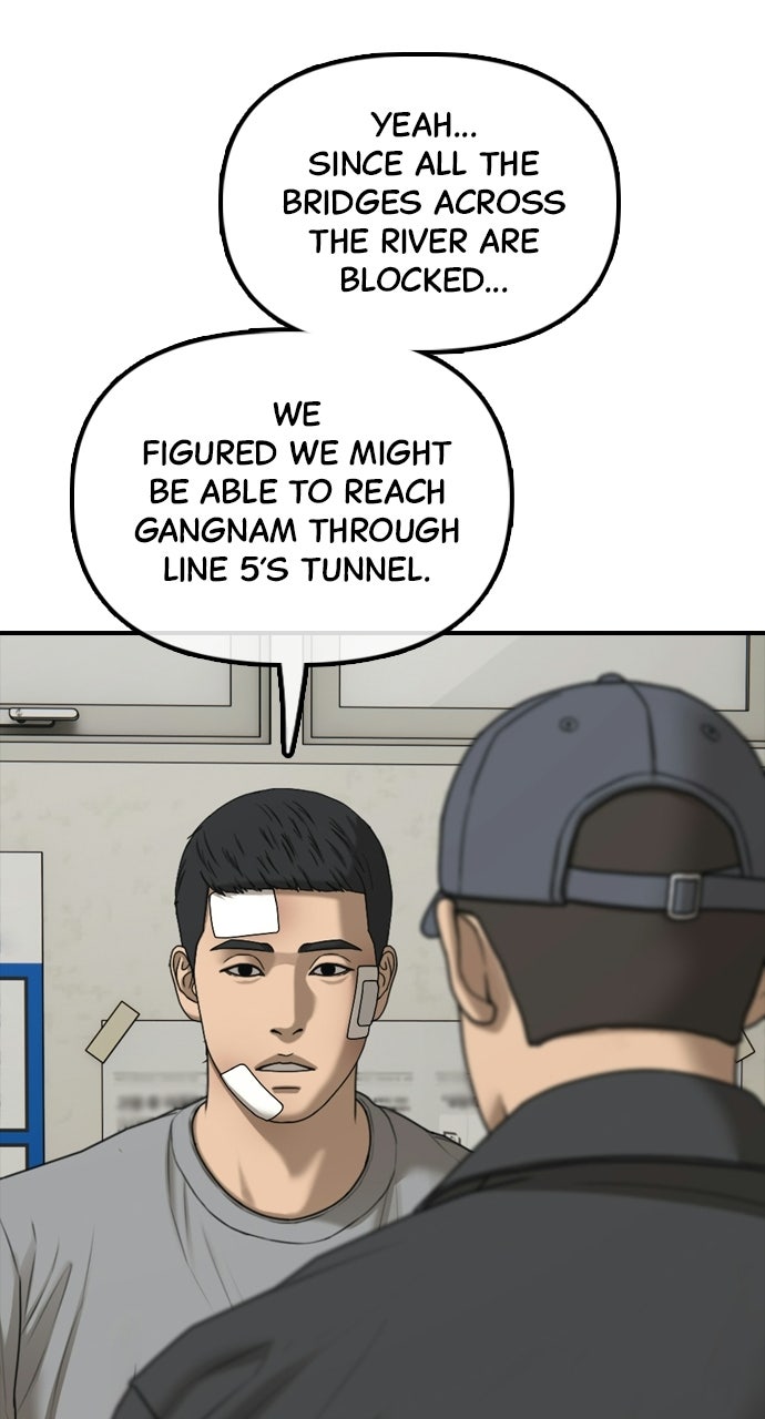 Read The End Has Come Manga Online