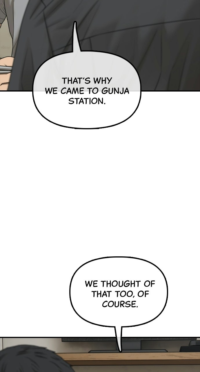 Read The End Has Come Manga Online