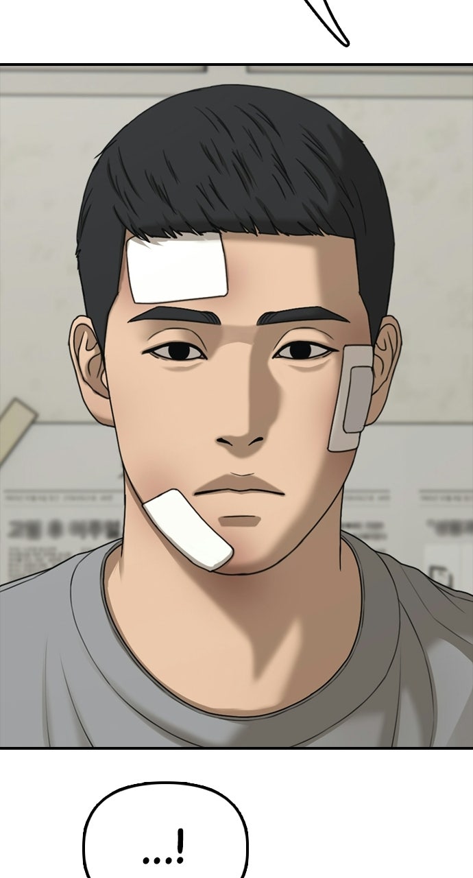 Read The End Has Come Manga Online