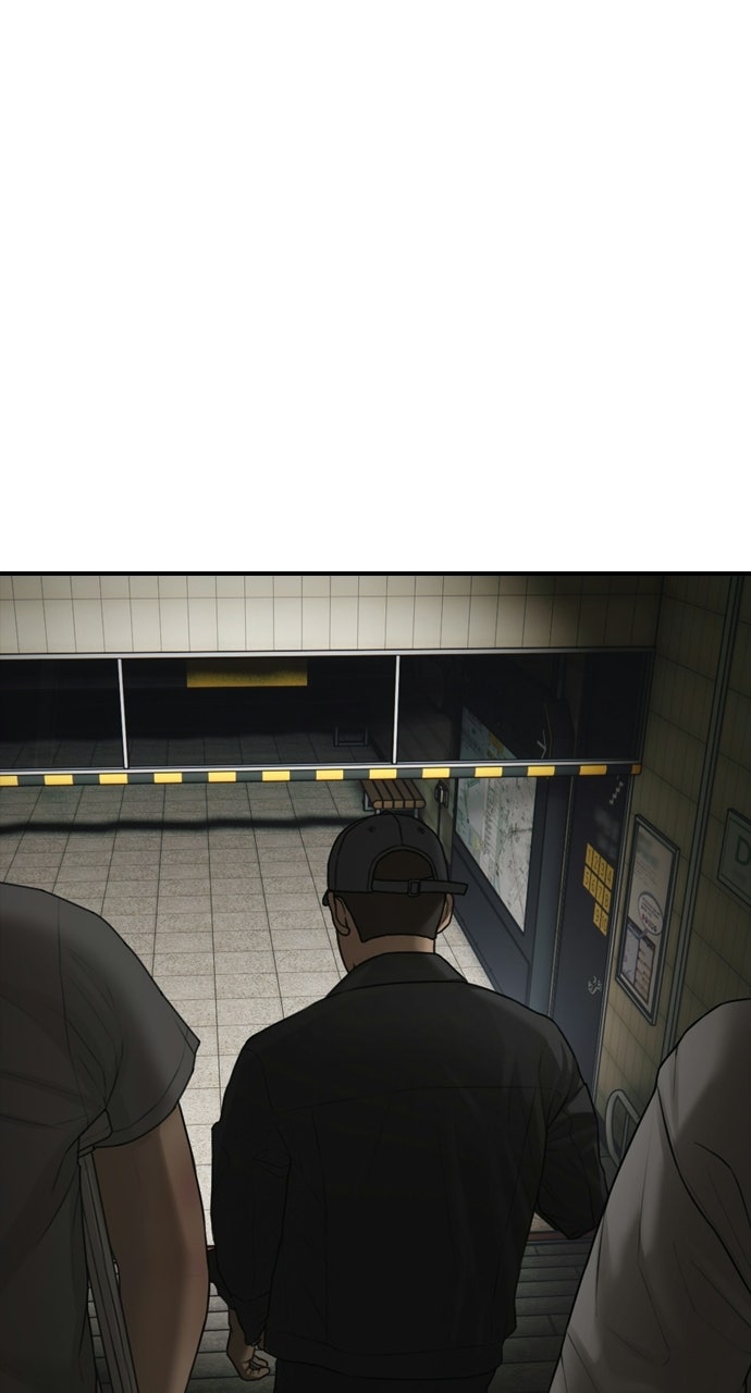 Read The End Has Come Manga Online