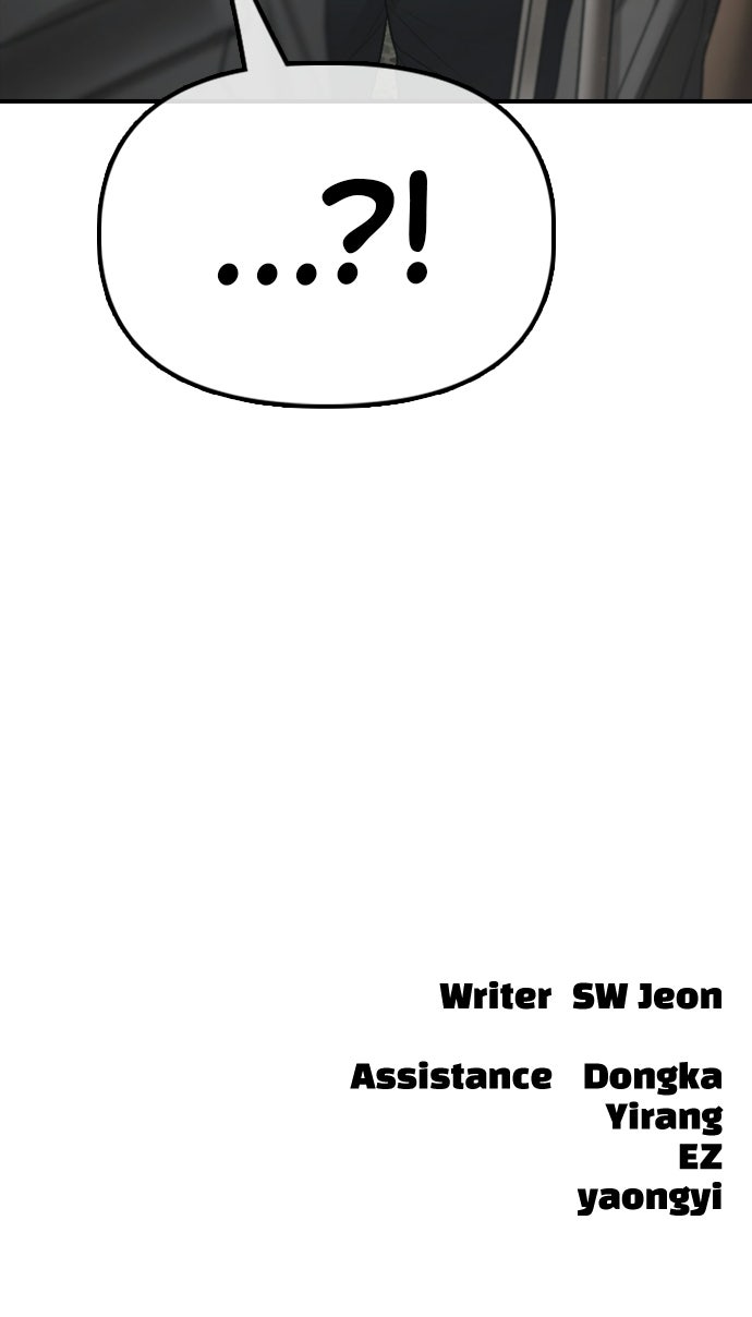 Read The End Has Come Manga Online