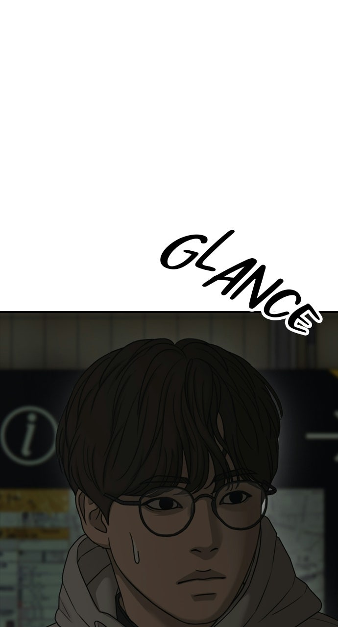 Read The End Has Come Manga Online
