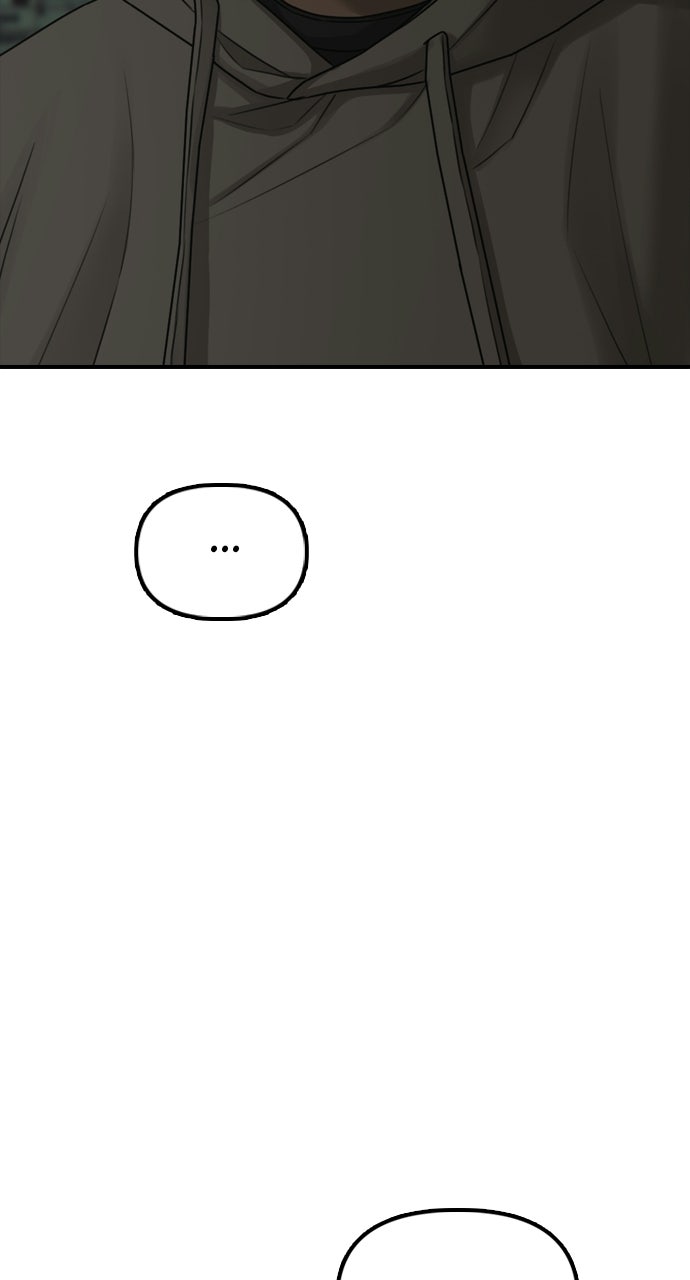Read The End Has Come Manga Online