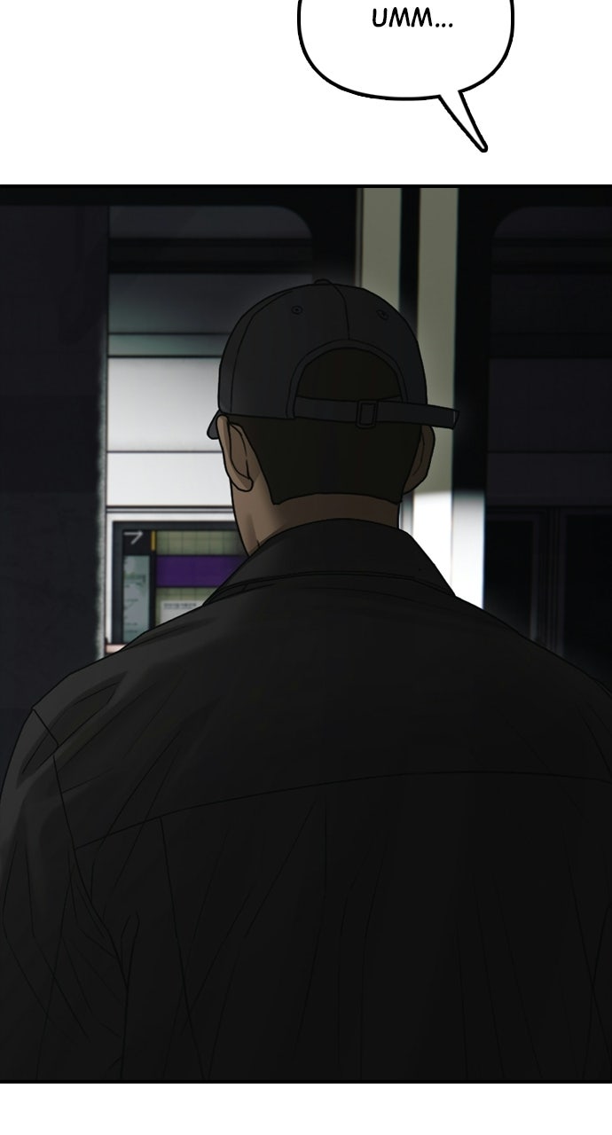 Read The End Has Come Manga Online