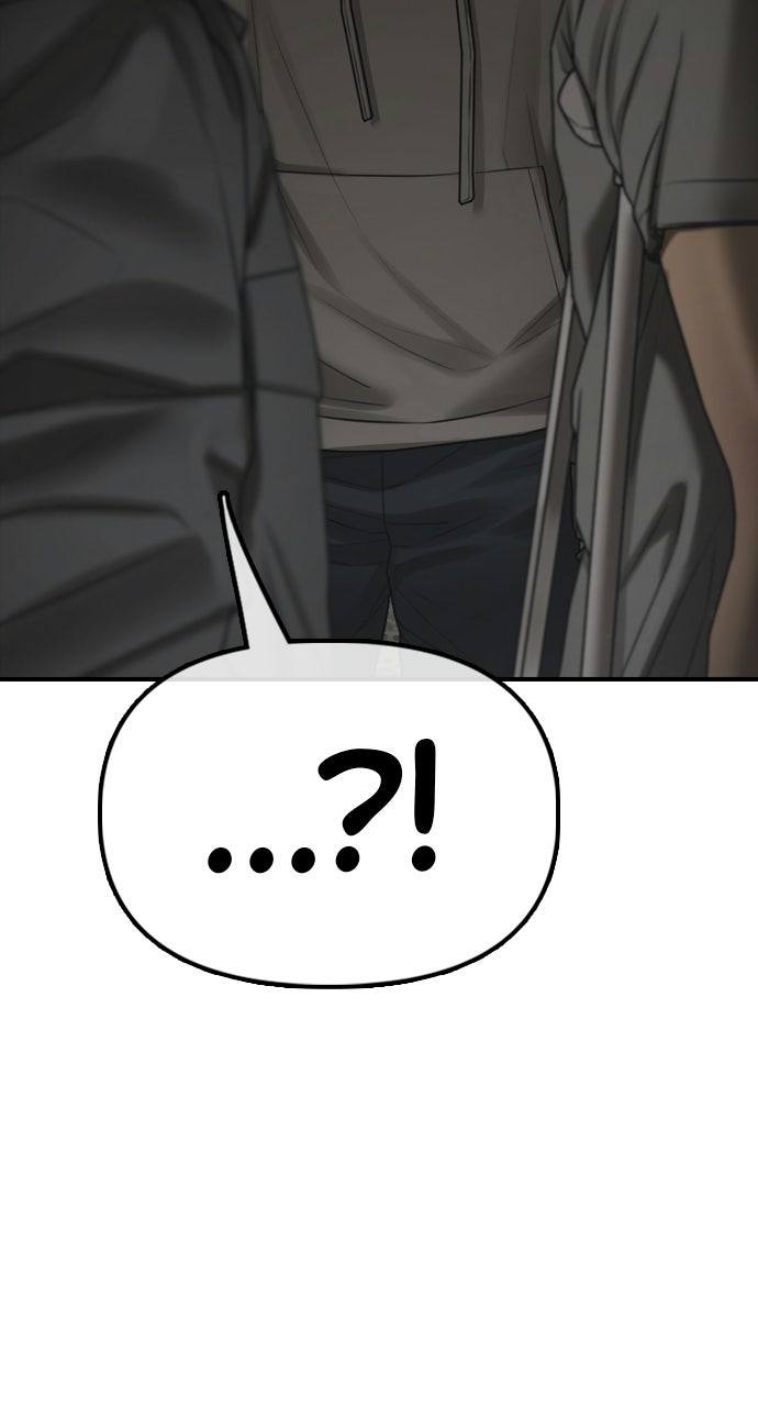 Read The End Has Come Manga Online
