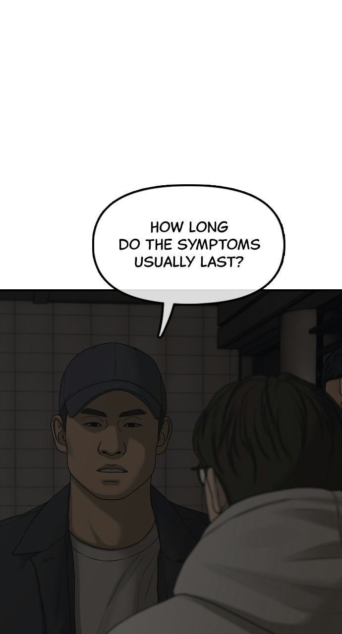 Read The End Has Come Manga Online