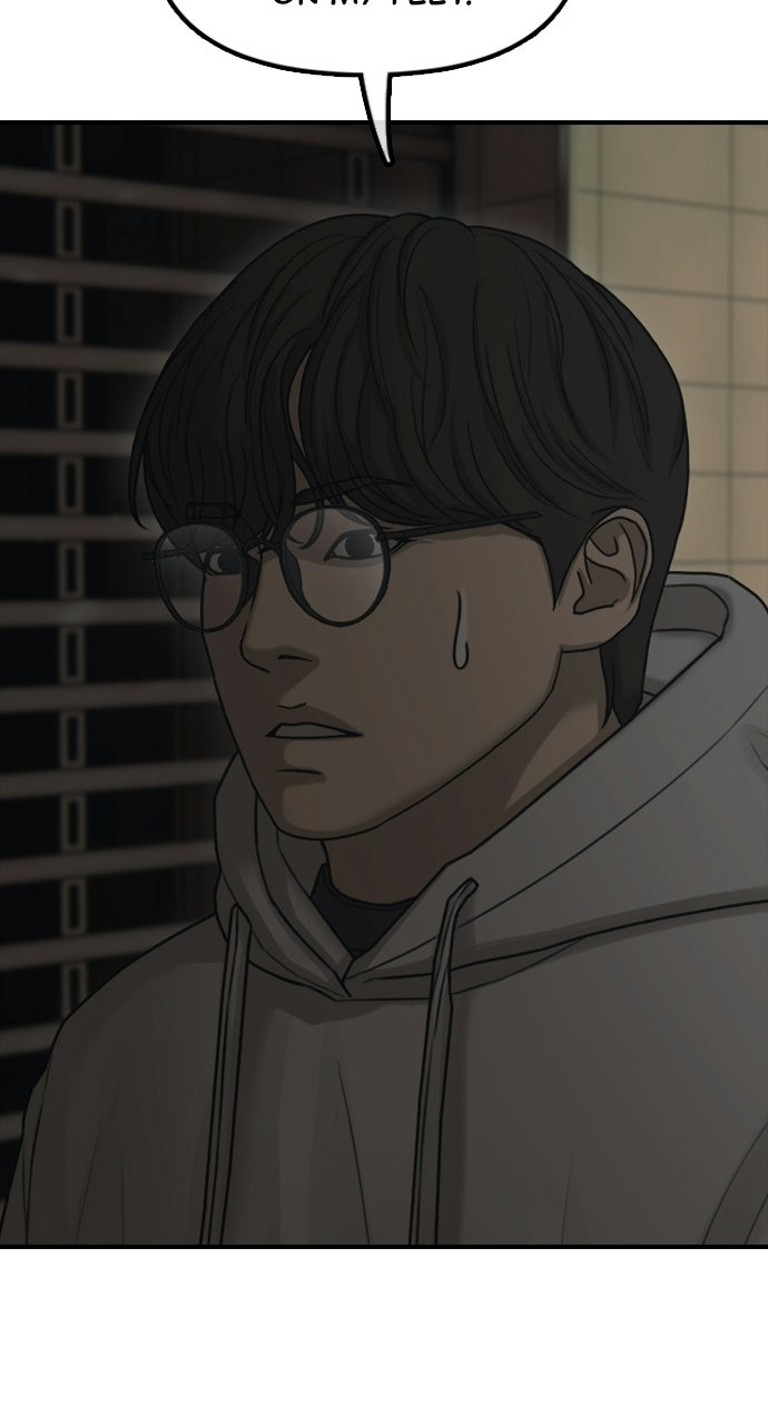 Read The End Has Come Manga Online